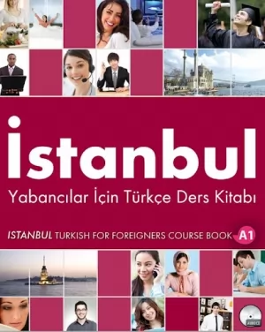 دورة المستوى الاساسي باللغة التركية
