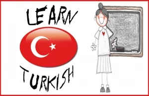 تعلم اللغة التركية بسهولة