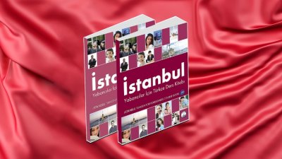 دورة تعليم اللغة التركية للمستوى الأول