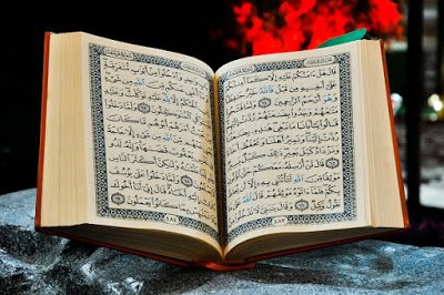 تعليم قراءة القرآن