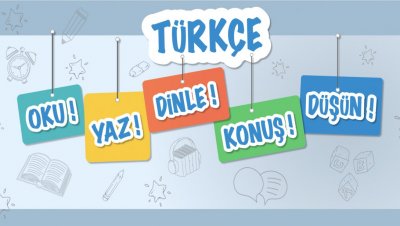 دورة لتعلم  اللغة التركية