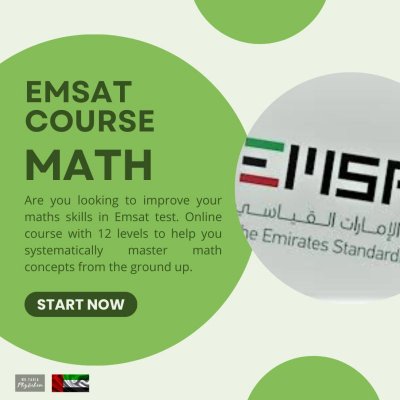دورة الاعداد لامتحان الرياضياتEMSAT للطلاب الاماراتيين