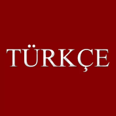 تكلم اللغة التركية في 90 جلسة تستمر على مدار 18 أسبوع