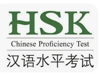 hsk