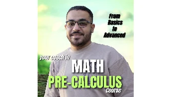 كورس رياضيات