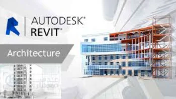 تعلم الريفيت للمبتدئين: من الصفر إلى المشروع الأول