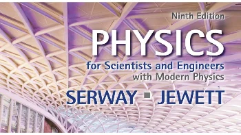 فيزياء عامة 102  " الكهربية "  Phyisics 102 ( Electricity )