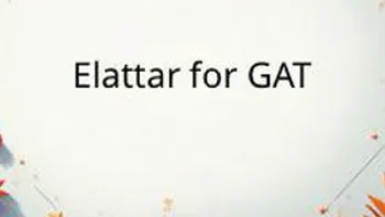 GAT قدرات باللغتين الانجليزيه والعربيه