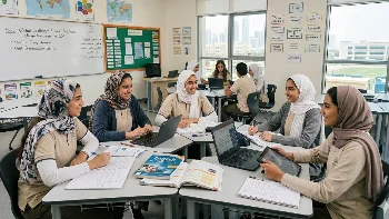 تدريس المناهج الدراسية للغة الانجليزية  لدول الخليج