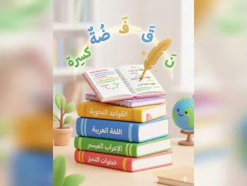 كورس نحو شامل من الصفر إلى الأحتراف