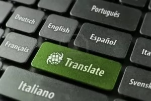 ترجمة من اللغة الانكليزية للمقالات و النصوص الأكاديمية و العامة على حدٍ سواء.