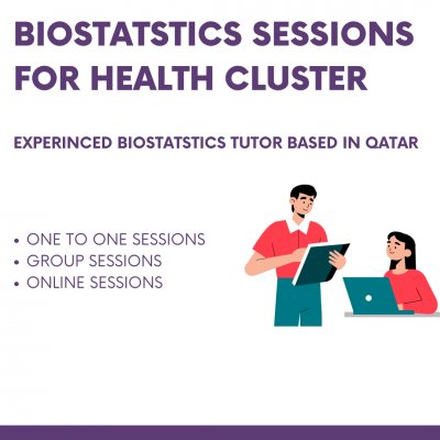 تدريس مادة بايوستات للتخصصات الصحية/Biostatistics