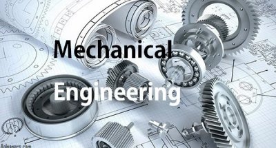 تدريس المواد الخاصة بطلاب الهندسة الميكانيكية