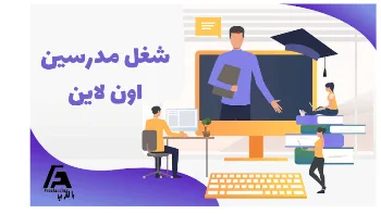 اساسيات علوم الحاسب والبرمجه