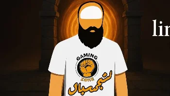 جلسة تعريفية تجريبية في الرياضيات