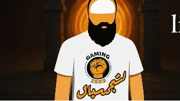 تدريس منهج الرياضيات كامل المخصص للطالب