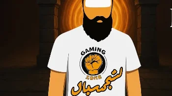 جلسة مساعدة في حل الامتحان