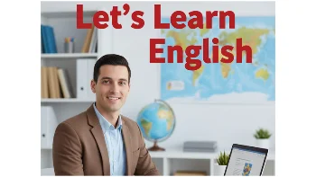 مدرس لغة إنجليزية