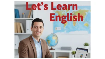 مدرس لغة إنجليزية - المنهج العراقي