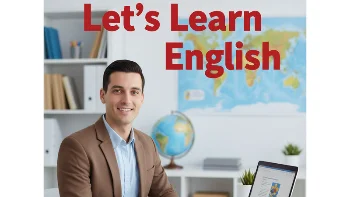 مدرس لغة إنجليزية