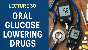 اساسيات الفارماكولوجي وعلوم الادويه | جامعه الخليج العربي