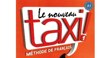 لغة فرنسية - مستوى DELF A1.1