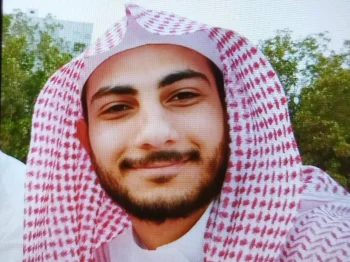 معلم قرآن كريم وتجويد وقراءات