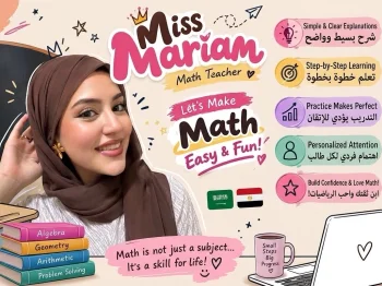 ?✨ Miss Math | نفهمها… نحلّها… ونحبّها! ?