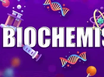 كيمياء حيوية Biochemistry و تخصصات المسار الصحي جامعات الملك سعود والإمام والحرس والمعرفة والعناية والأميرة نورة ورياض العلم والرؤية والأمير سطام والغد