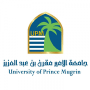 جامعة الامير مقرن