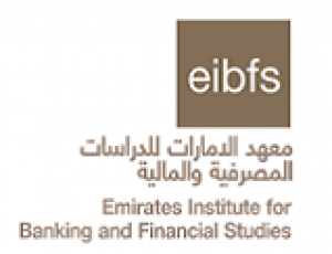 معهد الامارات للدراسات المصرفية والمالية