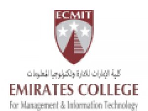 كلية الإمارات للإدارة وتكنولوجيا المعلومات