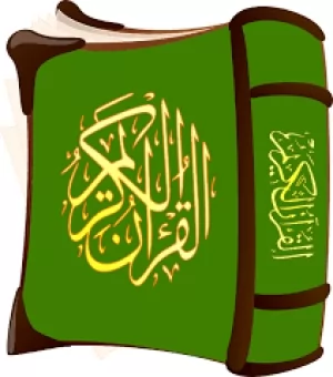 ِAbu Mohammed