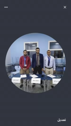 معلم تاسيس ومتابعه حي الحمدانيه٠٥٤٥٥٠٧٣٩٨