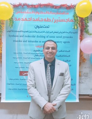 Dr  taha hamed