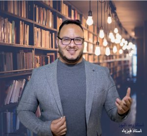 Teacher Image