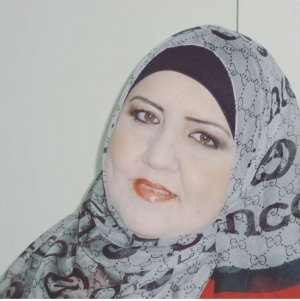 Ruba Khatib