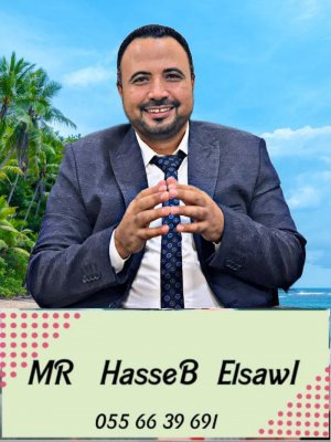 .صورة MR : HASSEB ELSAWI مدرس خصوصي