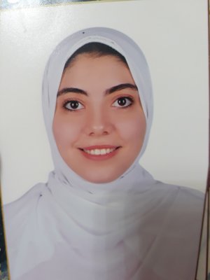 ايه ربيع