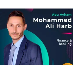 .صورة Mohammed Harb مدرس خصوصي