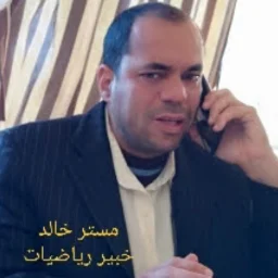 .صورة M. Khaled Yahia مدرس خصوصي