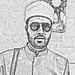صورة Bahaa Rasad
