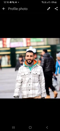 صورة undefined مدرس خصوصي