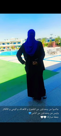 .صورة Fatmakarmy مدرس خصوصي