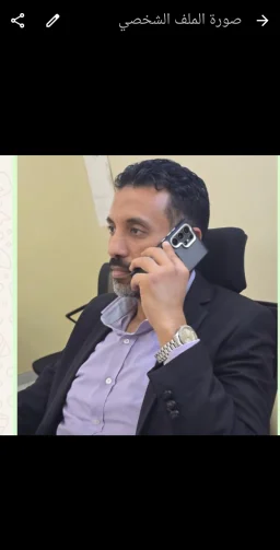 .صورة     mohamed مدرس خصوصي