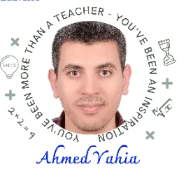 .صورة ahmed Elsherbiny مدرس خصوصي