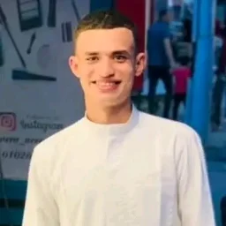 صورة أنس محمد عبد الكريم