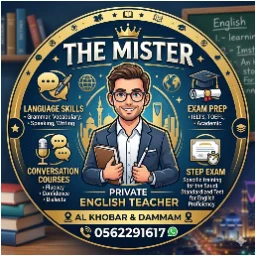 Teacher Image