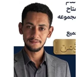 Teacher Image