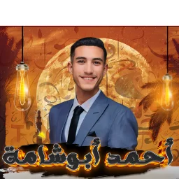 Teacher Image